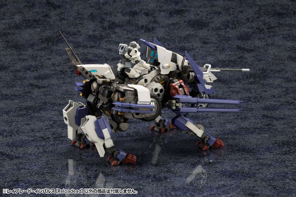 Kotobukiya Hexa Gear Rayblade Impulse Reloaded 260mm 1/24 Scale Model- Japan Figure Store - #1 Bring To You The Best Japanese Goods