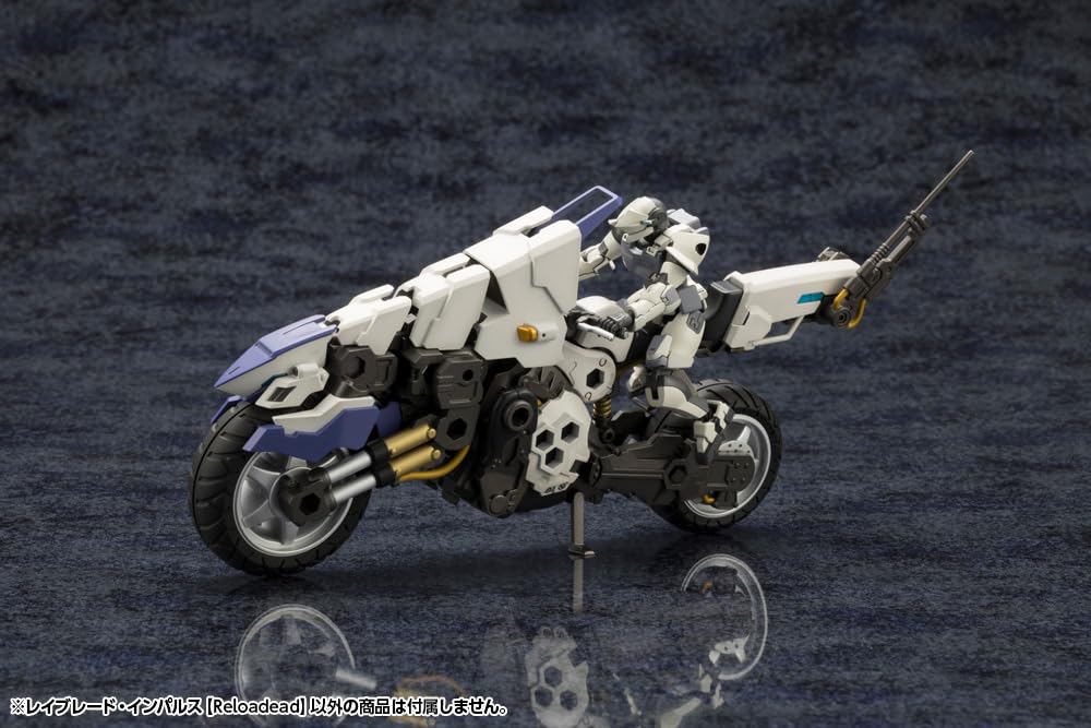 Kotobukiya Hexa Gear Rayblade Impulse Reloaded 260mm 1/24 Scale Model- Japan Figure Store - #1 Bring To You The Best Japanese Goods