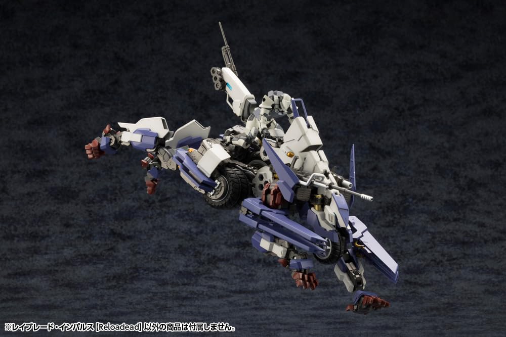 Kotobukiya Hexa Gear Rayblade Impulse Reloaded 260mm 1/24 Scale Model- Japan Figure Store - #1 Bring To You The Best Japanese Goods