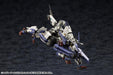 Kotobukiya Hexa Gear Rayblade Impulse Reloaded 260mm 1/24 Scale Model- Japan Figure Store - #1 Bring To You The Best Japanese Goods