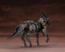 Kotobukiya Hexa Gear Sieg Springer 1/24 Scale Plastic Model 280mm Length- Japan Figure Store - #1 Bring To You The Best Japanese Goods