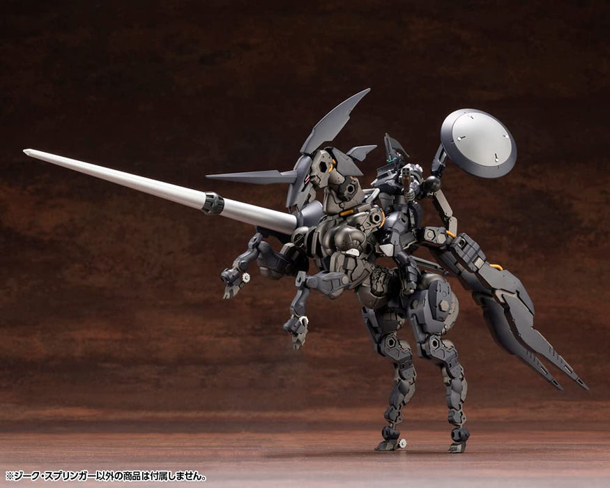 Kotobukiya Hexa Gear Sieg Springer 1/24 Scale Plastic Model 280mm Length- Japan Figure Store - #1 Bring To You The Best Japanese Goods
