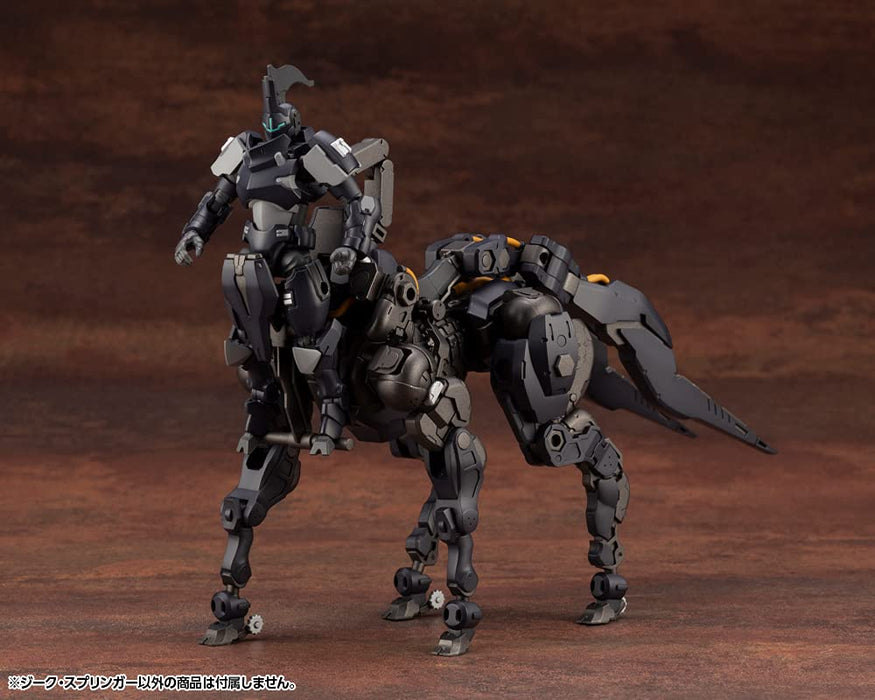 Kotobukiya Hexa Gear Sieg Springer 1/24 Scale Plastic Model 280mm Length- Japan Figure Store - #1 Bring To You The Best Japanese Goods
