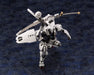 Kotobukiya Hexa Gear V-Thor 1/24 Scale Model 206mm Plastic Kit- Japan Figure Store - #1 Bring To You The Best Japanese Goods