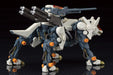 Kotobukiya Command Wolf 1/72 Model Kit Marking Plus Version Zoids Rz-009- Japan Figure Store - #1 Bring To You The Best Japanese Goods