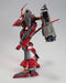 Kotobukiya Armored Core Nineball Seraph 1/72 Scale Model 210mm Tall- Japan Figure Store - #1 Bring To You The Best Japanese Goods
