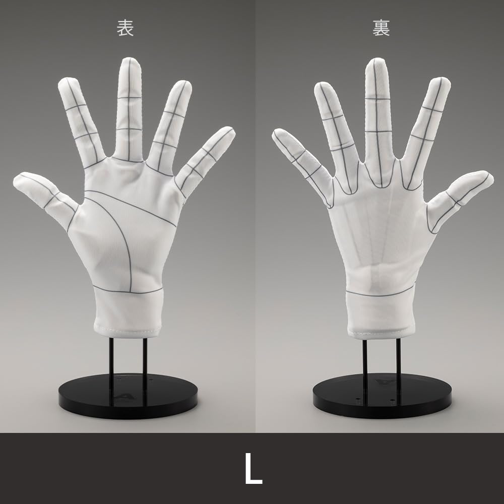 Kotobukiya Artist Support Gloves L Figure Accessories Wireframe Model Hands- Japan Figure Store - #1 Bring To You The Best Japanese Goods