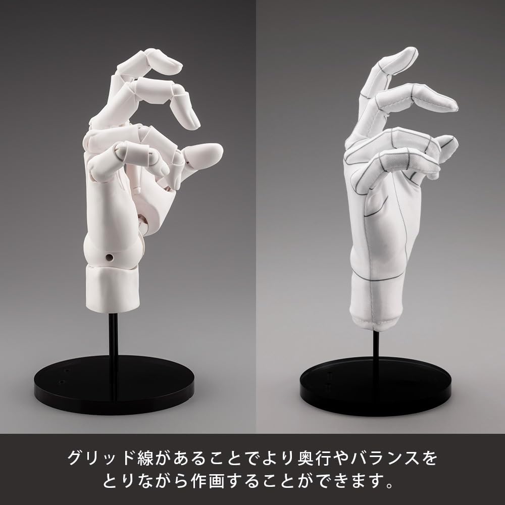 Kotobukiya Artist Support Gloves for Hand Models Wireframe Figure Accessories- Japan Figure Store - #1 Bring To You The Best Japanese Goods
