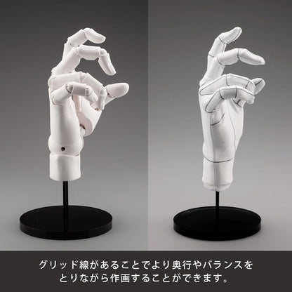 Kotobukiya Artist Support Gloves for Hand Models Wireframe Figure Accessories- Japan Figure Store - #1 Bring To You The Best Japanese Goods