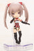 Kotobukiya Frame Arms Girl Qpmini Innocentia 68mm Non-Scale Plastic Model- Japan Figure Store - #1 Bring To You The Best Japanese Goods