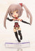 Kotobukiya Frame Arms Girl Qpmini Innocentia 68mm Non-Scale Plastic Model- Japan Figure Store - #1 Bring To You The Best Japanese Goods