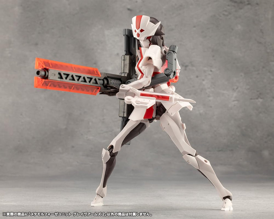 Kotobukiya Infinite Encounter Megalomaria Grave Arms 2 155mm Model Kit- Japan Figure Store - #1 Bring To You The Best Japanese Goods