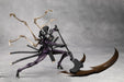 Kotobukiya Infinite Encounter Megalomaria Necroface 170mm Plastic Model- Japan Figure Store - #1 Bring To You The Best Japanese Goods