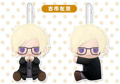 Kotobukiya Pitanui A3 Sakyo Furuichi Plush Toy- Japan Figure Store - #1 Bring To You The Best Japanese Goods