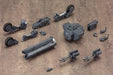 Kotobukiya M.s.g Heavy Weapon Unit 08 Sentry Gun Model Kit- Japan Figure Store - #1 Bring To You The Best Japanese Goods