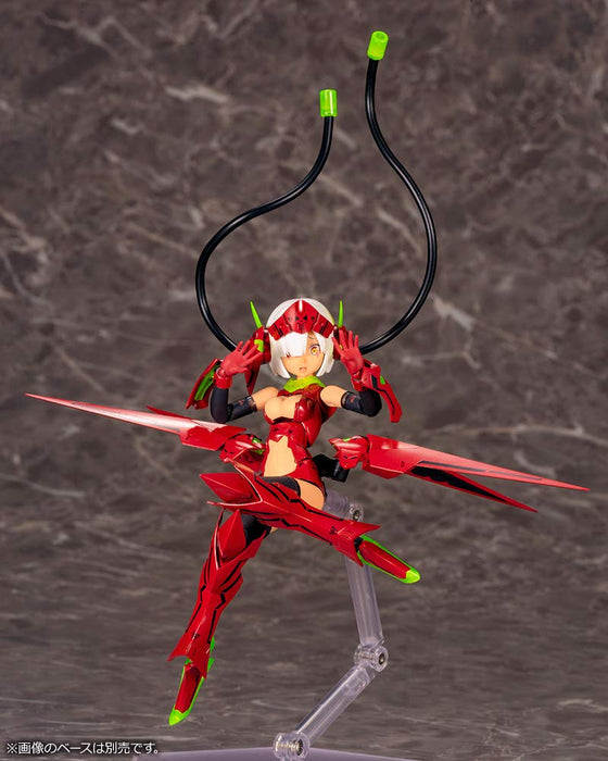 Kotobukiya Megami Device Bullet Knights Launcher Hell Blaze 1/1 Model 345mm- Japan Figure Store - #1 Bring To You The Best Japanese Goods