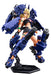 Kotobukiya Megami Device Buster Doll Tank Midnight Fang 172mm Model Kit- Japan Figure Store - #1 Bring To You The Best Japanese Goods