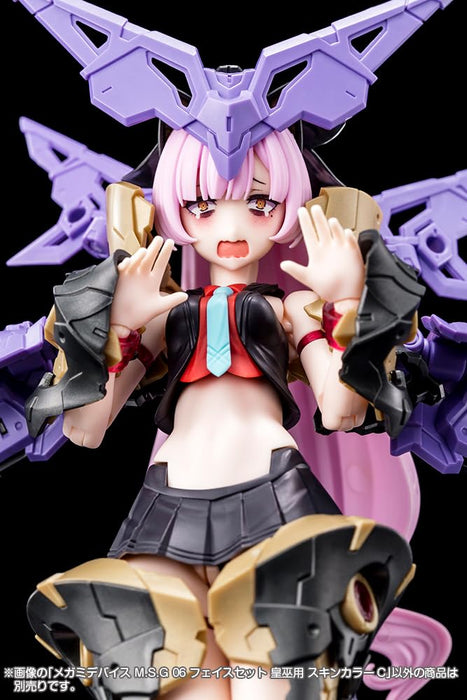Kotobukiya Megami Device MSG 06 Face Set Auv Skin Color C Model Kit Japan- Japan Figure Store - #1 Bring To You The Best Japanese Goods
