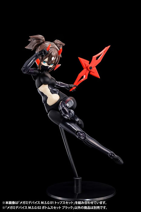 Kotobukiya Megami Device Black Bottoms Set 1/1 Scale Plastic Model 20mm- Japan Figure Store - #1 Bring To You The Best Japanese Goods