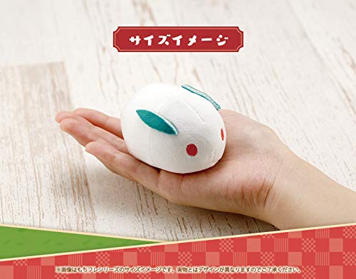 Kotobukiya Mochifure Japanese-Style Egg Sushi Plush Toy Gx457- Japan Figure Store - #1 Bring To You The Best Japanese Goods