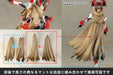 Kotobukiya Modeling Parts Crash Cloak 140mm Non-Scale Plastic Model- Japan Figure Store - #1 Bring To You The Best Japanese Goods