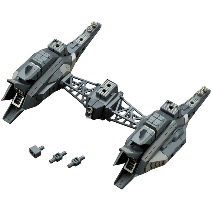 Kotobukiya Msg Heavy Weapon Unit 18 Raging Booster 115mm Plastic Model- Japan Figure Store - #1 Bring To You The Best Japanese Goods