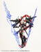 Kotobukiya Heavy Weapon Unit 38 Holonic Arms 170mm Non-Scale Model Kit- Japan Figure Store - #1 Bring To You The Best Japanese Goods