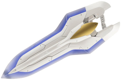 Kotobukiya Heavy Weapon Unit 49 Mega Slash Edge 2 White 140mm Plastic Model- Japan Figure Store - #1 Bring To You The Best Japanese Goods