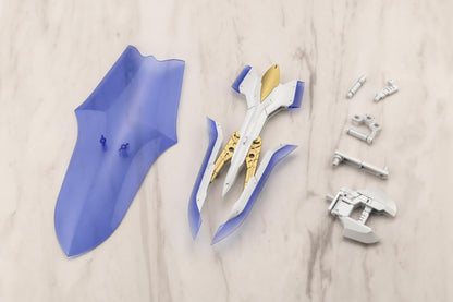 Kotobukiya Heavy Weapon Unit 49 Mega Slash Edge 2 White 140mm Plastic Model- Japan Figure Store - #1 Bring To You The Best Japanese Goods