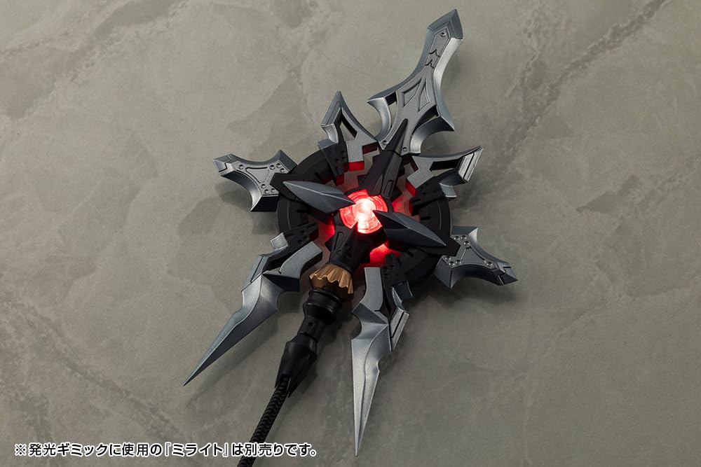 Kotobukiya Msg Heavy Weapon Unit 58 Alnair Rod Velrutta Color 228mm- Japan Figure Store - #1 Bring To You The Best Japanese Goods