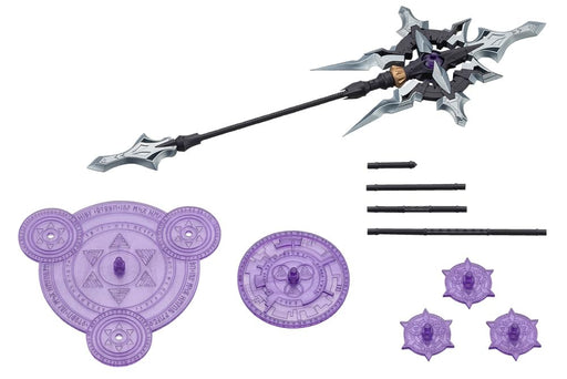 Kotobukiya Msg Heavy Weapon Unit 59 Alnair Rod Yukumo Color 228mm Length- Japan Figure Store - #1 Bring To You The Best Japanese Goods