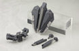 Kotobukiya Heavy Weapon Unit Exceed Binder Non-Scale Model Parts MH06- Japan Figure Store - #1 Bring To You The Best Japanese Goods