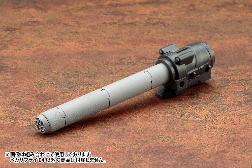 Kotobukiya Msg Mecha Supply 04 Propellant Tank Round 110mm Non-Scale Model- Japan Figure Store - #1 Bring To You The Best Japanese Goods