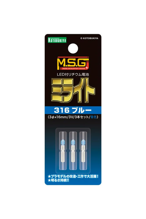 Kotobukiya Msg Mirait 316 Blue Set of 3 Plastic Model 16mm Non-Scale- Japan Figure Store - #1 Bring To You The Best Japanese Goods