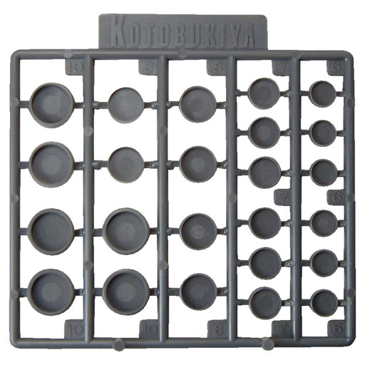 Kotobukiya Msg Modeling Support Goods P110 Round Nozzle L Non-Scale Model- Japan Figure Store - #1 Bring To You The Best Japanese Goods