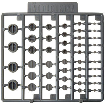 Kotobukiya MSG Modeling Support Goods P111 Minus Mold II Non-Scale Model Kit- Japan Figure Store - #1 Bring To You The Best Japanese Goods