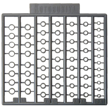 Kotobukiya Msg Plastic Unit P112 Mobile Pipe Non-Scale Model- Japan Figure Store - #1 Bring To You The Best Japanese Goods