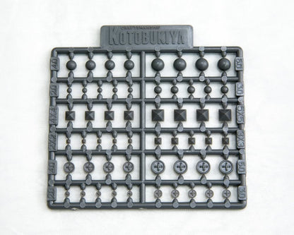 Kotobukiya Msg P136 Non-Scale Plastic Modeling Support Goods Figure Accessories.- Japan Figure Store - #1 Bring To You The Best Japanese Goods