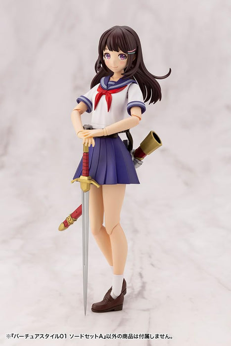Kotobukiya MSG Virtua Style 01 Sword Set A Non-Scale Model Kit- Japan Figure Store - #1 Bring To You The Best Japanese Goods