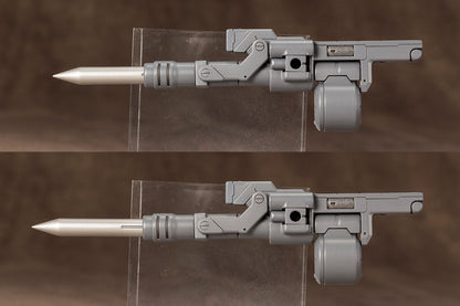 Kotobukiya MSG Weapon Unit 03 Folding Cannon 110mm Non-Scale Plastic Model- Japan Figure Store - #1 Bring To You The Best Japanese Goods