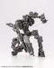 Kotobukiya Msg Weapon Unit 07 Twin Link Magnum 110mm Plastic Model Kit- Japan Figure Store - #1 Bring To You The Best Japanese Goods