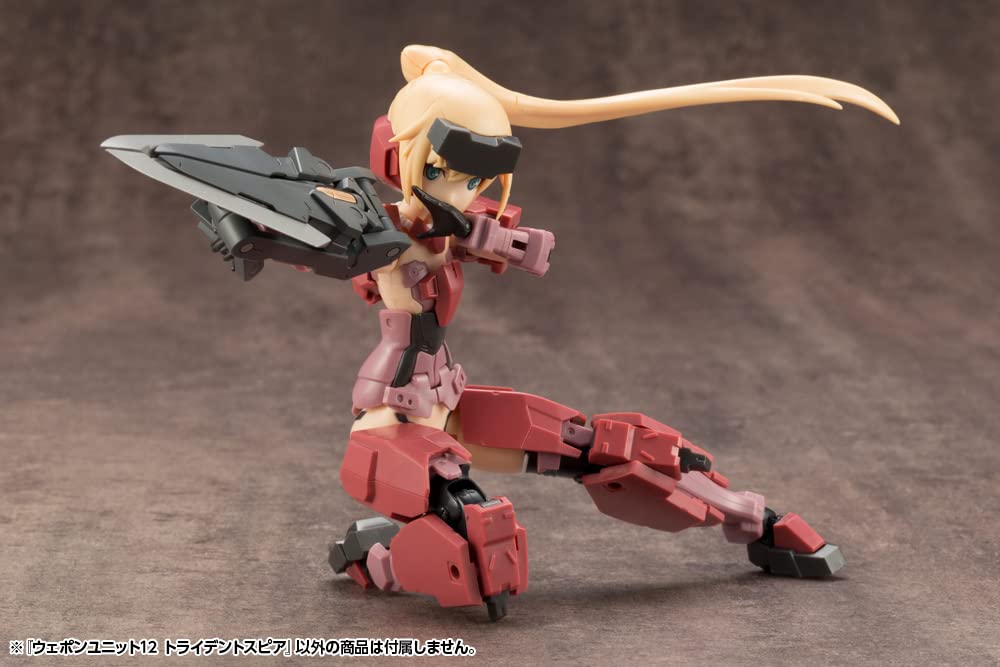 Kotobukiya MSG Weapon Unit 11 Trident Spear 215mm Plastic Model- Japan Figure Store - #1 Bring To You The Best Japanese Goods