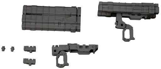 Kotobukiya Msg Modeling Support Goods Weapon Unit 23 Large Missile Launcher- Japan Figure Store - #1 Bring To You The Best Japanese Goods