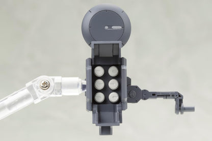 Kotobukiya MSG Weapon Unit 36 Missile Radome 48mm Plastic Model- Japan Figure Store - #1 Bring To You The Best Japanese Goods