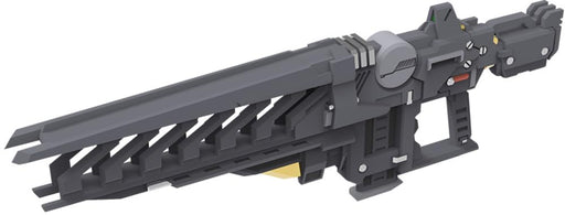 Kotobukiya Msg Weapon Unit 48 Stride Rifle 97mm Plastic Model Kit- Japan Figure Store - #1 Bring To You The Best Japanese Goods