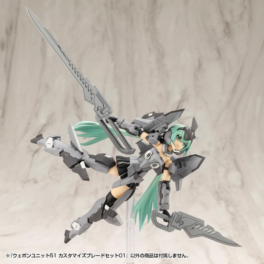 Kotobukiya Weapon Unit 51 Customized Blade Set 01 Plasti 163mm Non-Scale- Japan Figure Store - #1 Bring To You The Best Japanese Goods