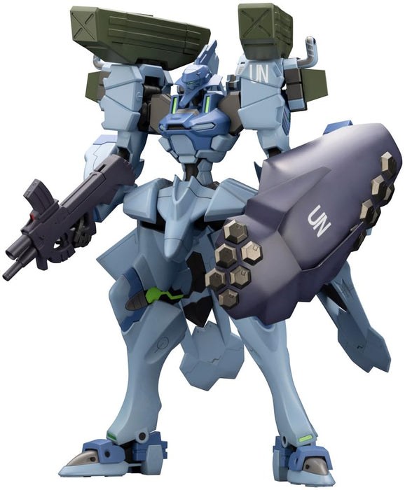 Kotobukiya Muv-Luv Alternative Fubuki Plastic Model 185mm Non-Scale- Japan Figure Store - #1 Bring To You The Best Japanese Goods