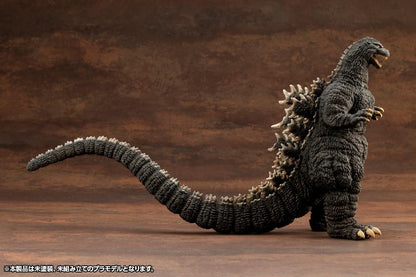 Kotobukiya Godzilla 1989 Model 200mm Non-Scale Plastic Kit