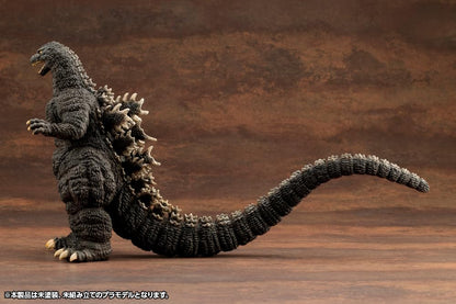 Kotobukiya Godzilla 1989 Model 200mm Non-Scale Plastic Kit