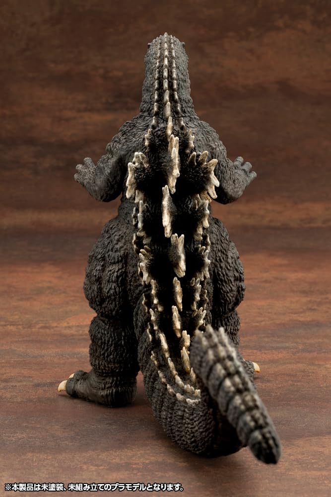 Kotobukiya Godzilla 1989 Model 200mm Non-Scale Plastic Kit